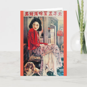 Vintage Shanghai China Ad Woman och Pekingese Hund Kort