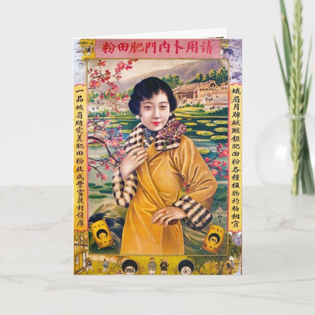 Vintage Shanghai China Finare Woman Advertisement Kort (Framsida)