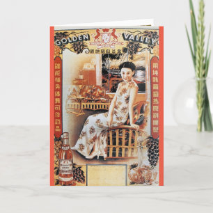 Vintage Shanghai China Golden Valley Beer Ad Kort