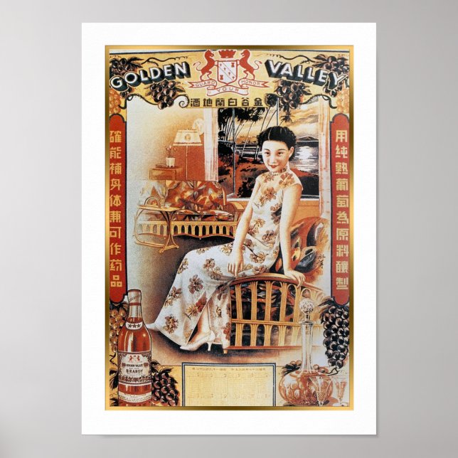 Vintage Shanghai China Golden Valley Beer Ad Poster (Framsidan)