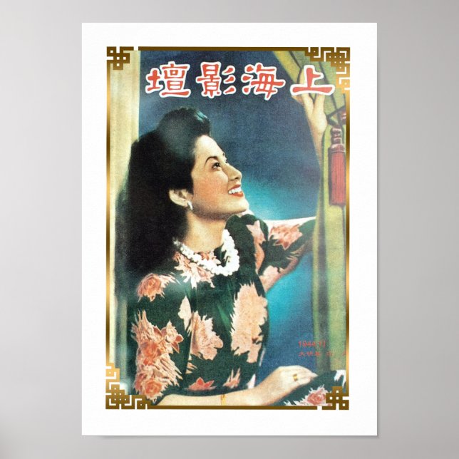 Vintage Shanghai China Magazine Cover Beauty Poster (Framsidan)