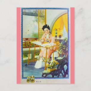Vintage Shanghai China Retro Advertising Weaking Vykort