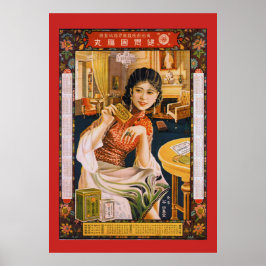 Vintage Shanghai China Travel Poster