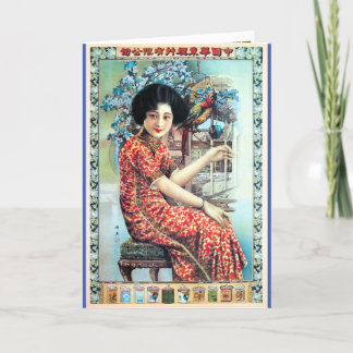 Vintage Shanghai China Woman med Parrot Kort