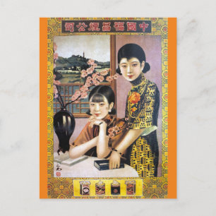 Vintage Shanghai China Women Friends Annons Vykort