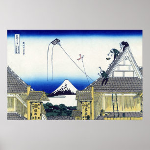 Vintage Sketch av Mitsui Shop Mount Fuji Poster