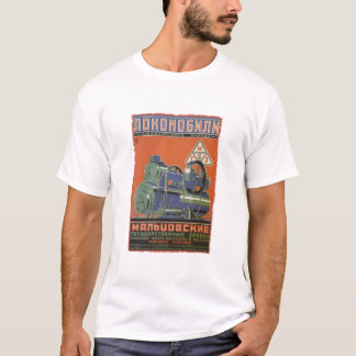 Vintage soviet locomotive ad tee shirt