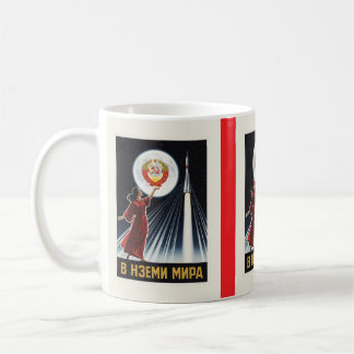 Vintage Soviet Space Poster – Woman & Rocket Under Kaffemugg