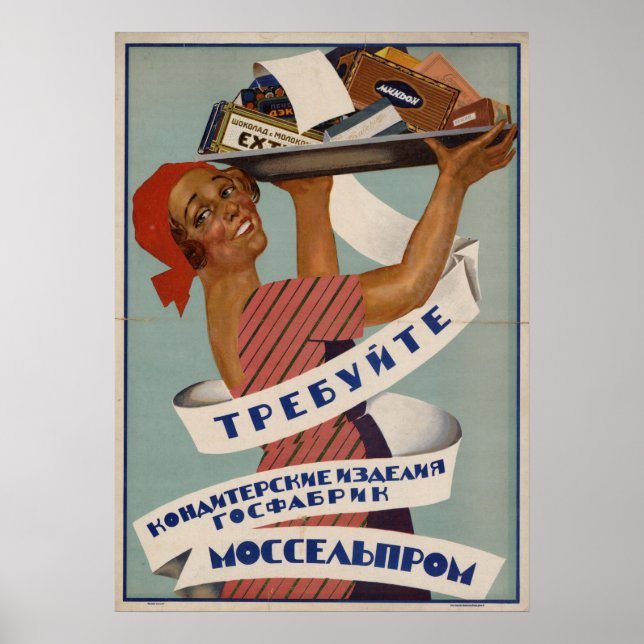 Vintage Sovjetreklam Poster (Framsidan)