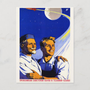 Vintage Space-vykort Vykort