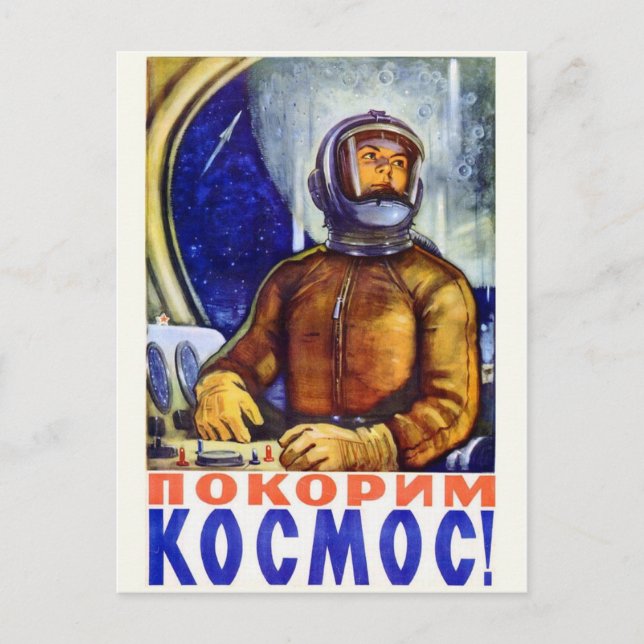 Vintage Space-vykort Vykort (Framsida)