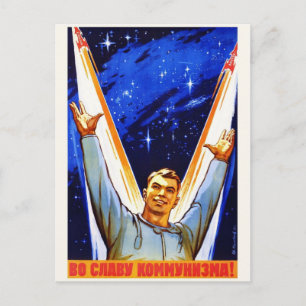 Vintage Space-vykort Vykort