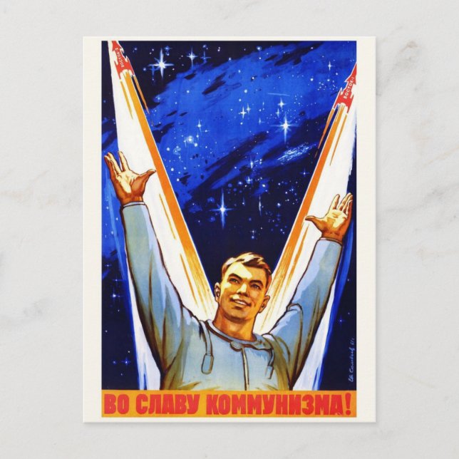 Vintage Space-vykort Vykort (Framsida)