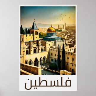 Vintage stil illustration Palestina Palestina affi Poster
