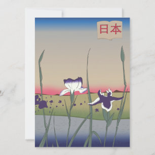 Vintage stil Japan blommor