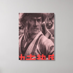 Vintage stil poster & canvas Kung-Fu Heat
