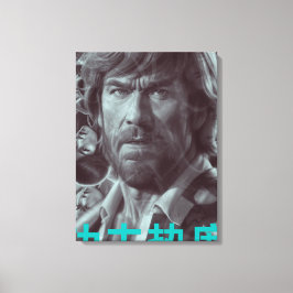 Vintage stil poster & canvas Kung-Fu Heat