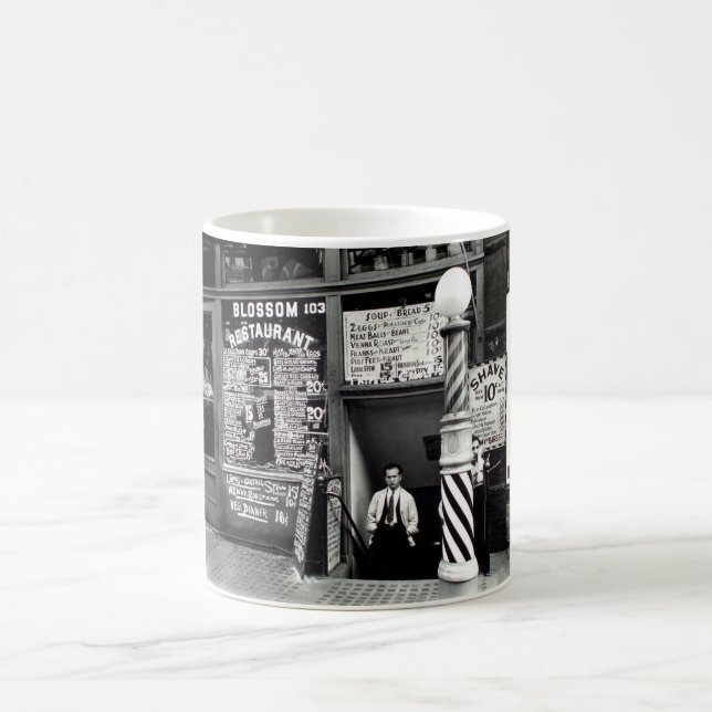 Vintage Street Photography Kaffemugg (Center)