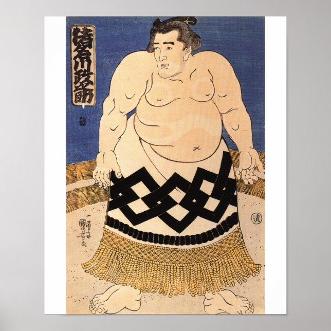 Vintage Sumo Poster (Framsidan)