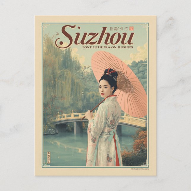 Vintage Suzhou Trädgård Silke Stad Vykort (Framsida)