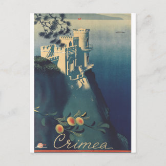 Vintage Svalboet Castle Arkitektonisk Konst Meddelande Vykort