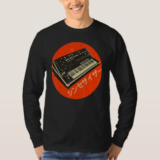 Vintage Synthesizer Japanese Analog Retro Analog S T Shirt