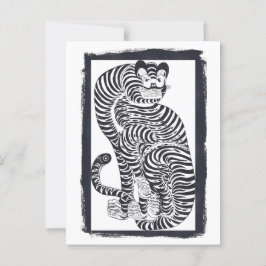 Vintage talismanisk tiger i Svarta Ram Vykort