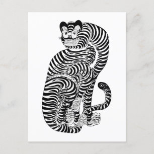 Vintage talismanisk tiger liten vykort