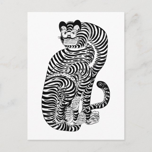 Vintage talismanisk tiger liten vykort (Framsida)