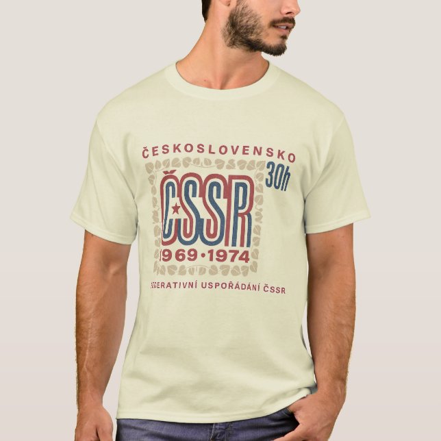 Vintage tjeckoslovakisk ČSSR frimärksdesign T Shirt (Framsida)