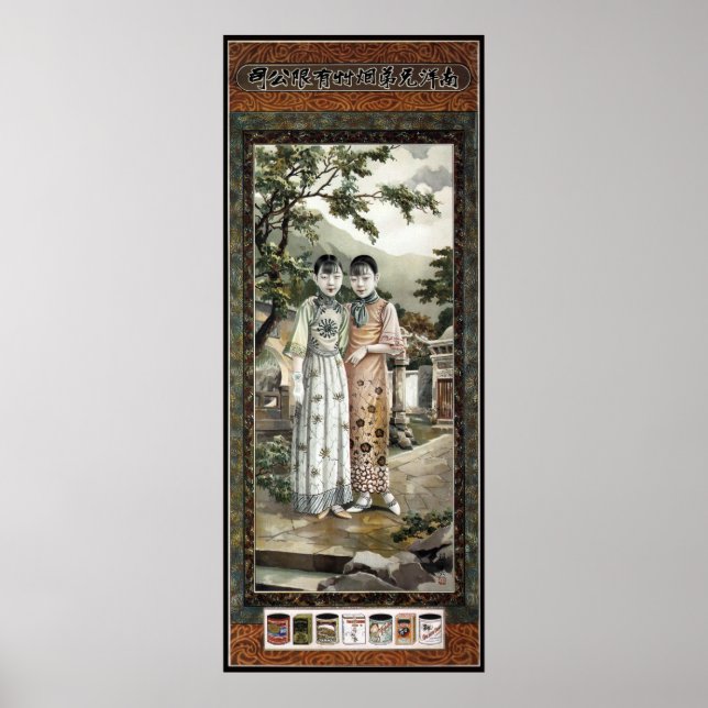 VINTAGE TOBAKSREKLAM - CHINA - 1930-talet Poster (Framsidan)