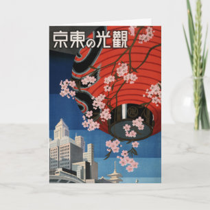 Vintage Tokyo Japan Travel Postcard Kort