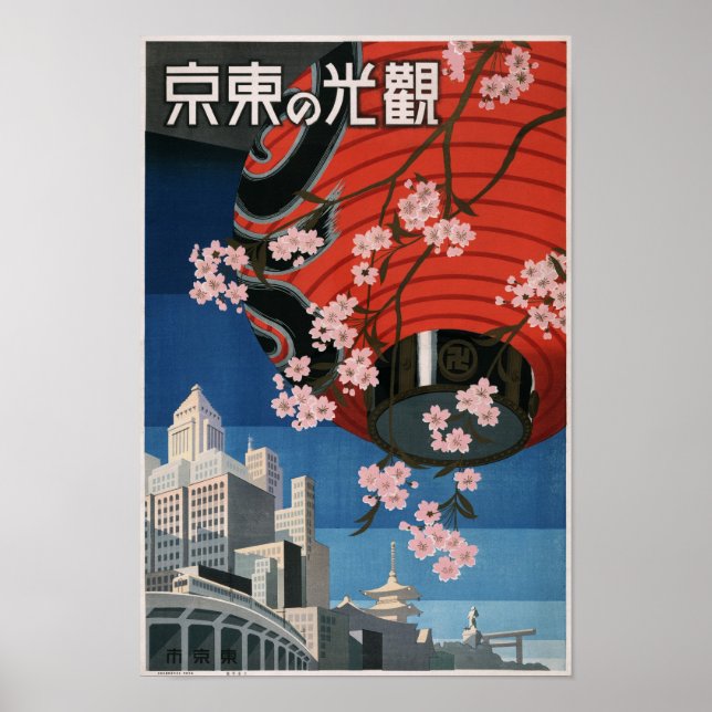 Vintage Tokyo-resa Poster (Framsidan)