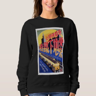 Vintage Tokyo Tunnelbanan Vintage 1929 Woodblock T Shirt