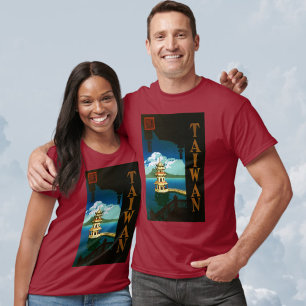 Vintage Travel Asien, Taiwanska Pagodans våningar  T Shirt