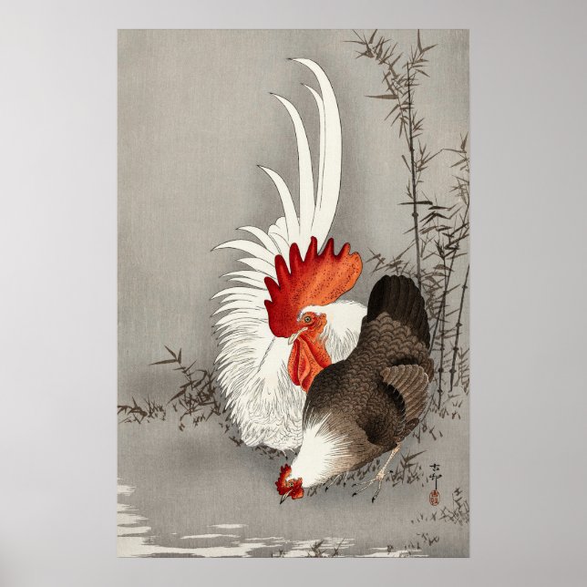 Vintage Tupp och Chicken japansk konst Poster (Framsidan)