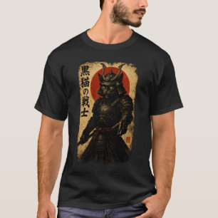 Vintage Ukiyo-e Krigarkonst Grafisk Kattkonst Samu T Shirt
