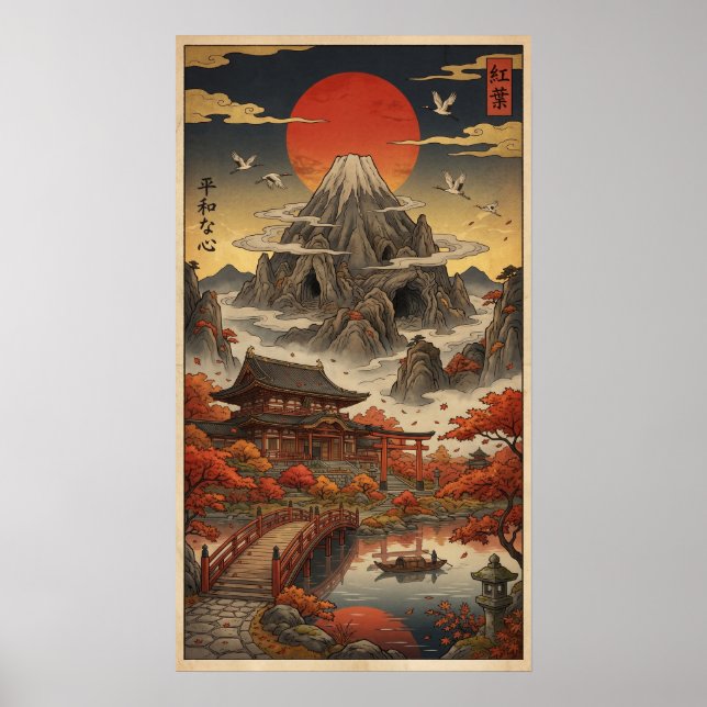 Vintage Ukiyo-e Mont Fuji höstlandskap  Poster (Framsidan)