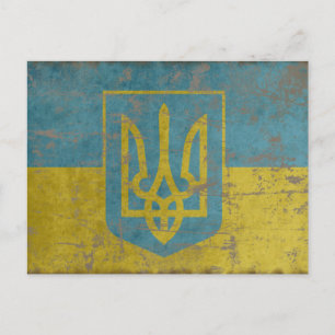 Vintage Ukraina Vykort