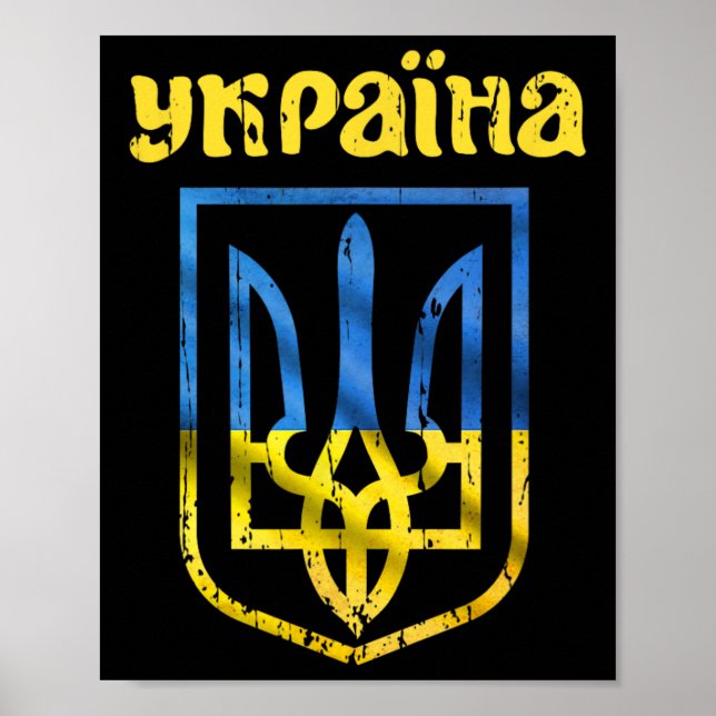 Vintage Ukrainian Flag Ykpaiha Trident Pride Suppo Poster (Framsidan)