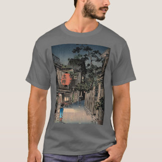 Vintage Ushigome Kagurazaka T Shirt
