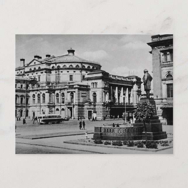 Vintage USSR-vykort Vykort (Framsida)