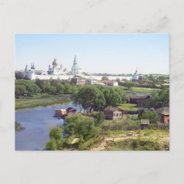 Vintage USSR-vykort Vykort