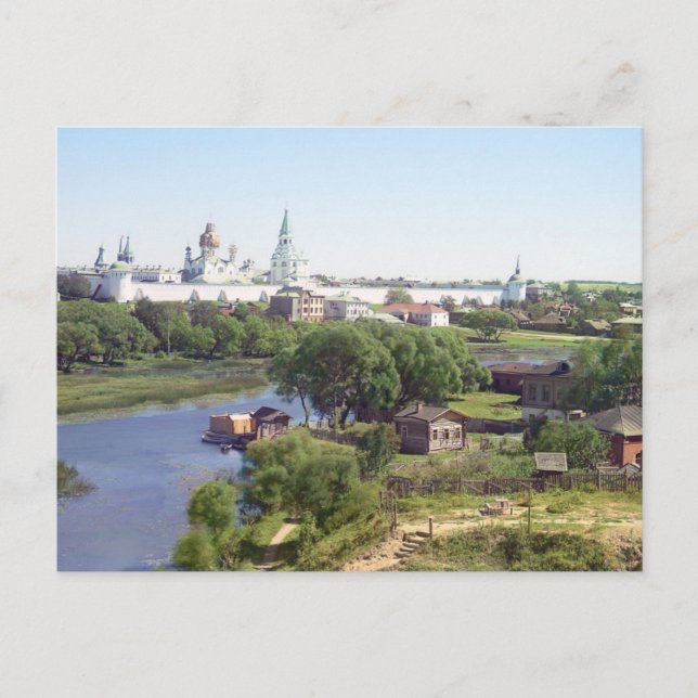 Vintage USSR-vykort Vykort (Framsida)