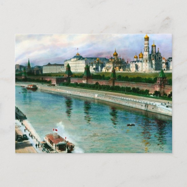 Vintage USSR-vykort Vykort (Framsida)