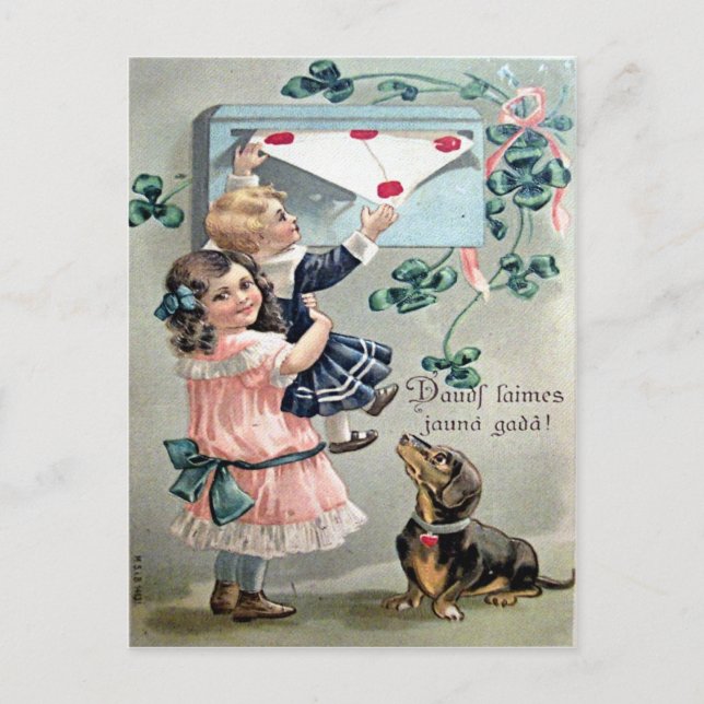 Vintage Valentine Dachshund Helg Vykort (Framsida)
