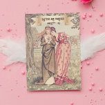 Vintage Viktorian Sister Birthday Cute Sisters Kort<br><div class="desc">Det här söta födelsedagskortet för en syster visar hur jag tar upp konsten från den underbara åktsillustratören Kate Greenaway. Bilden kommer från 1800-talet i tidigt och visar att två eleganter dam har roligt tillsammans och leker den gamla daisyn "kärlek mig, han kärlek mig inte". På kortets framsida står det: "Sisters...</div>