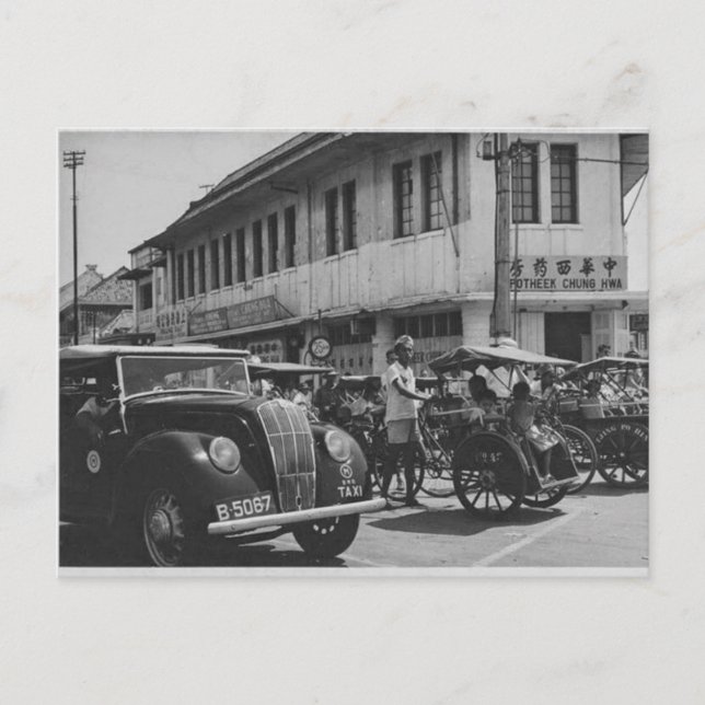 Vintage Vykort (Framsida)