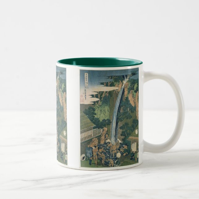 Vintage Waterfall Japansk Skriv ut Mugg & Steins (Höger)