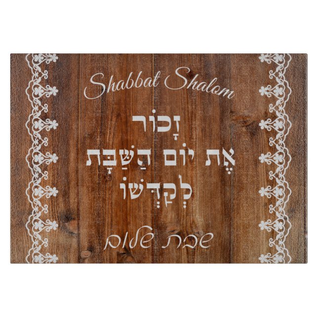 Vintage White Wood Background Shabbat Challah (Framsidan)